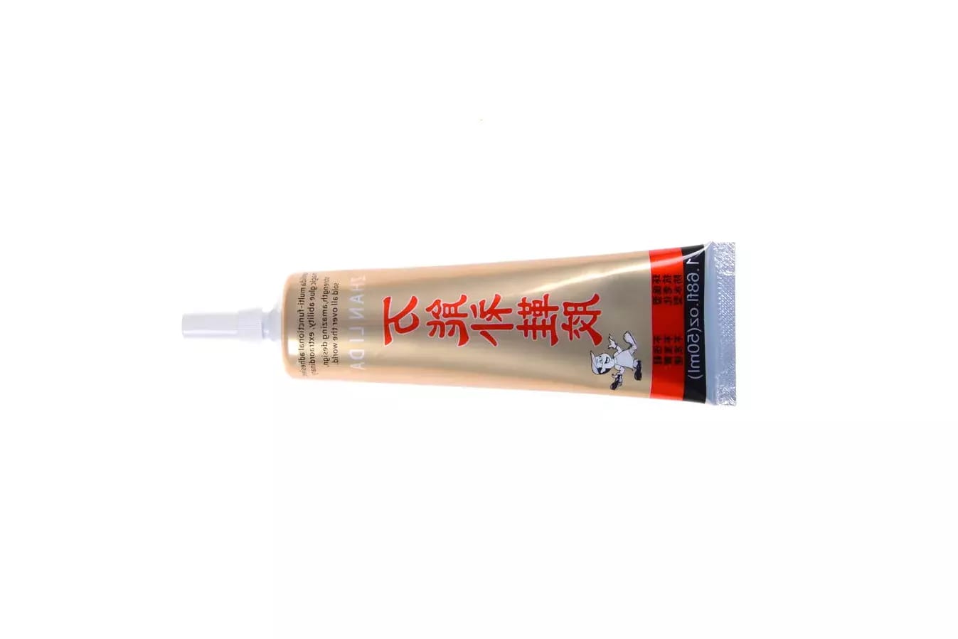product image1