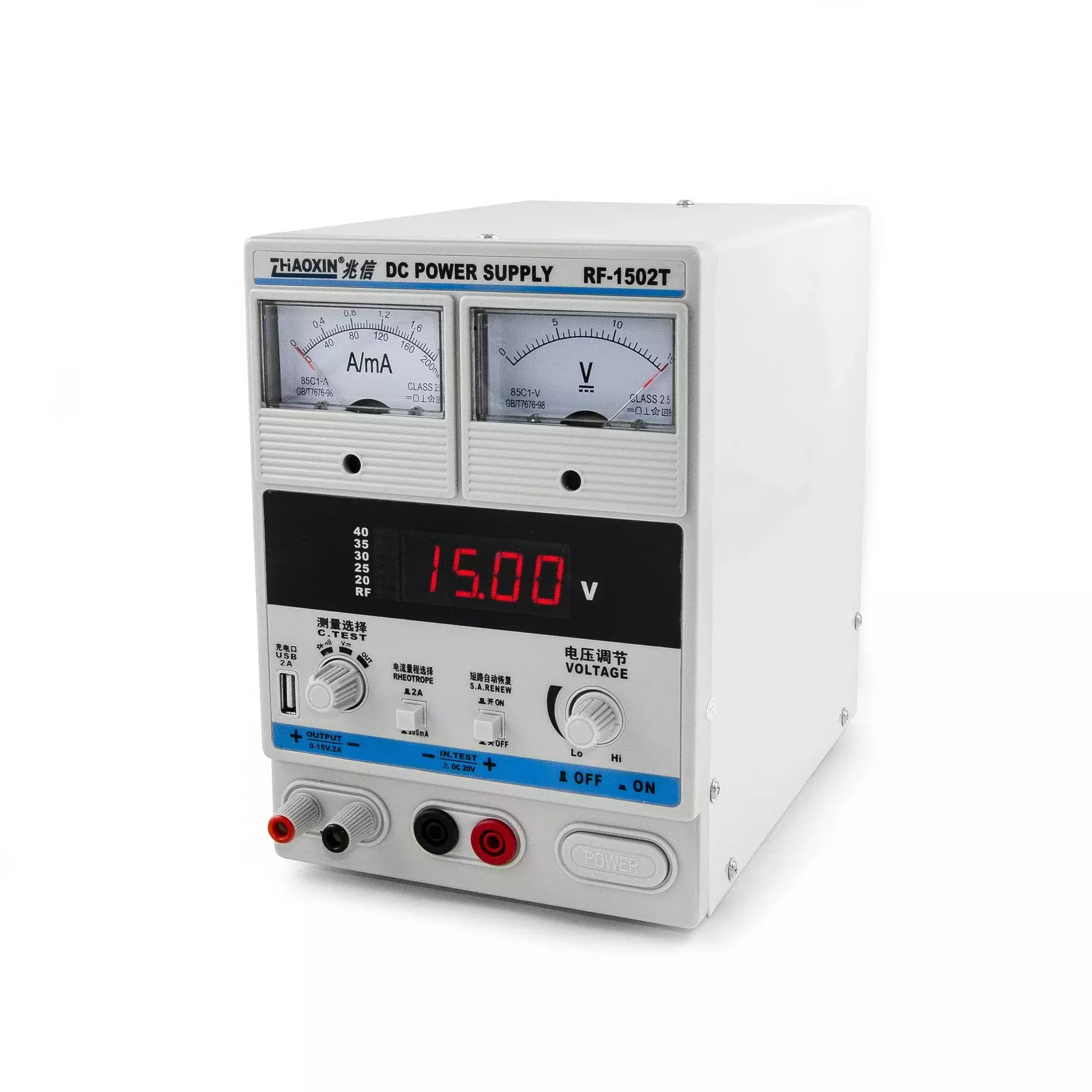 Laboratorní zdroj RF-1502T 0-15V/2A